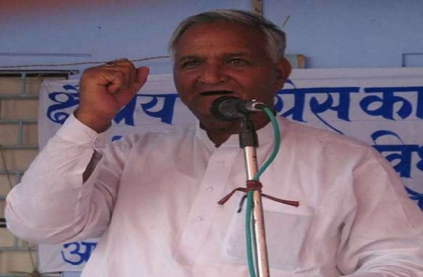 naryan singh राजनीतिक नियुक्तियों की लड़ाई में नारायण सिंह भी कूदे, बोले- 'कार्यकर्ताओं को मिले सत्ता में भागीदारी'