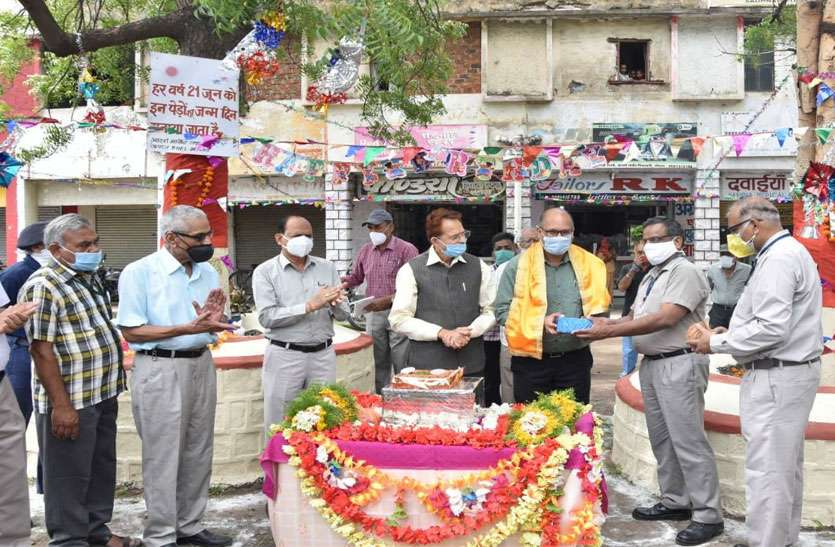 27th birthday celebration of neem tree in bhopal bhel news