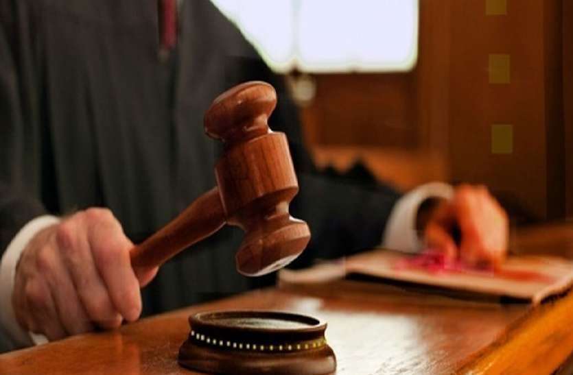 नाबालिग किशोरी का गर्भपात करने वाले आरोपी चिकित्सक की जमानत अर्जी खारिज नाबालिग किशोरी का गर्भपात करने वाले आरोपी चिकित्सक की जमानत अर्जी खारिज