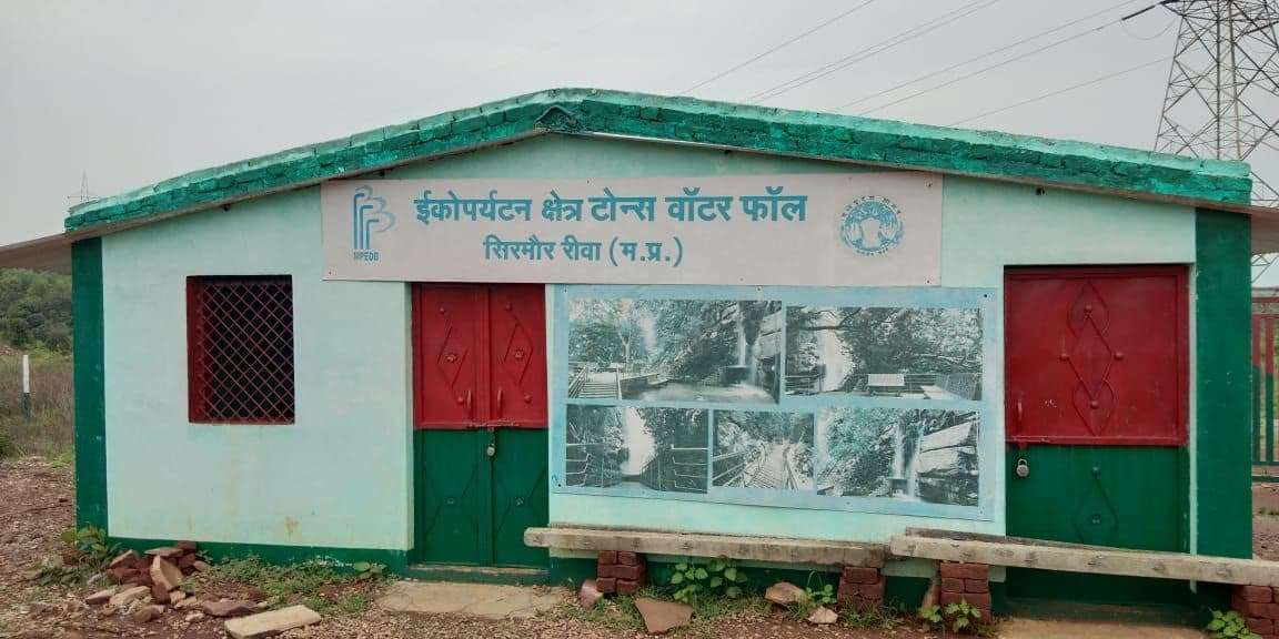rewa