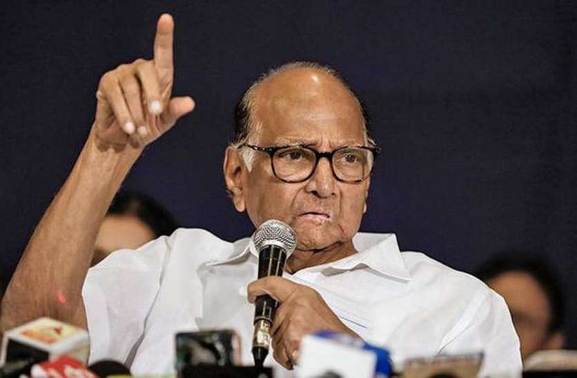 sharad pawar शरद पवार की अगुवाई में अहम बैठक कल, कांग्रेस छोड़ बाकी विपक्ष होगा शामिल