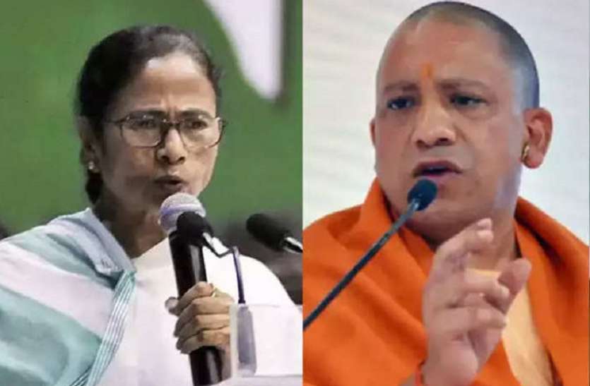 फिर योगी के यूपी पर ममता का निशाना फिर योगी के यूपी पर ममता का निशाना