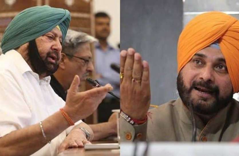 captain.jpg पंजाब कांग्रेस में कलह: कैप्टन अमरिंदर सिंह आज सोनिया गांधी से मिलेंगे, राहुल गांधी भी नाराज नेताओं को अपने घर पर मनाएंगे
