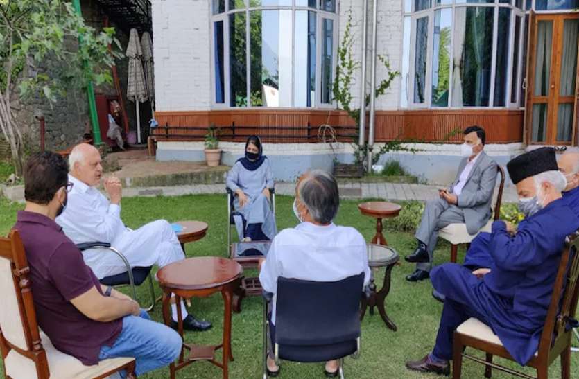gupkar meeting जम्मू-कश्मीर: केंद्र सरकार की सर्वदलीय बैठक से पहले आज गुपकार की बैठक, कई मुद्दों पर होगी चर्चा