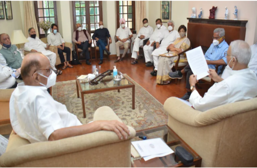 opposition_meeting.png शरद पवार के दिल्ली आवास पर विपक्षी नेताओं की अहम बैठक, इन मुद्दों पर हुई चर्चा