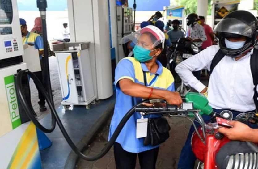Petrol Diesel Price Today Petrol Diesel Price Today: आज फिर बढ़े पेट्रोल-डीजल के दाम, इन शहरों में 100 के पार है पेट्रोल का भाव