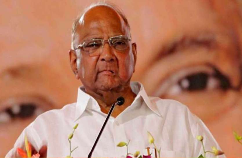 sharad pawar शरद पवार के नेतृत्व में आज राष्ट्र मंच की अहम बैठक, बीजेपी ने बताया मुंगेरीलाल के सपने