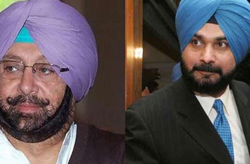 Amrinder Singh return to Punjab Navjot Singh Sidhu may come to Delhi tomorrow कांग्रेस में कलहः सोनिया-राहुल से मिले बिना अमरिंदर पंजाब रवाना, कल सिद्धू आ सकते हैं दिल्ली
