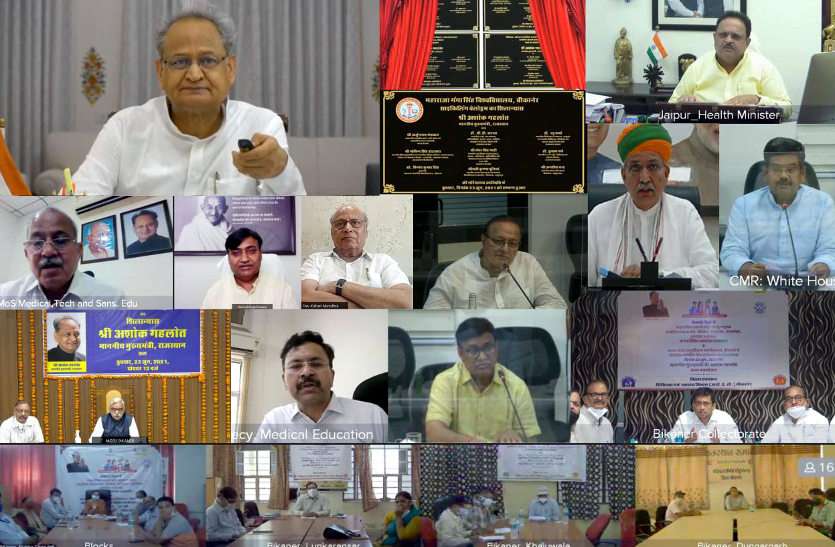a2.jpg केन्द्रीय मंत्री से गहलोत ने कहा: भले ही आप साइकिल से जाएं, चाहे धरना देना पड़े, लेकिन यह काम करके आएं