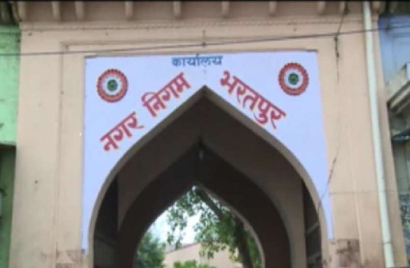 इतिहास मिटाने पर आमादा शहर की सरकार इतिहास मिटाने पर आमादा शहर की सरकार