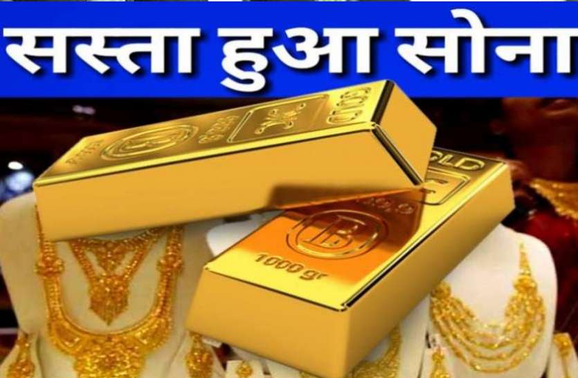 gold silver rate Gold Silver Price Today : सोने में गिरावट और चांदी में तेजी, जानिए आज का भाव