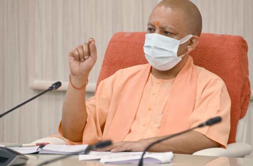 CM Yogi UP Cabinet Meeting: 29 प्रस्तावों पर लगी मुहर, 17 शहरों में मिलेगा Free WiFi, अयोध्या को तीन बड़ी सौगात