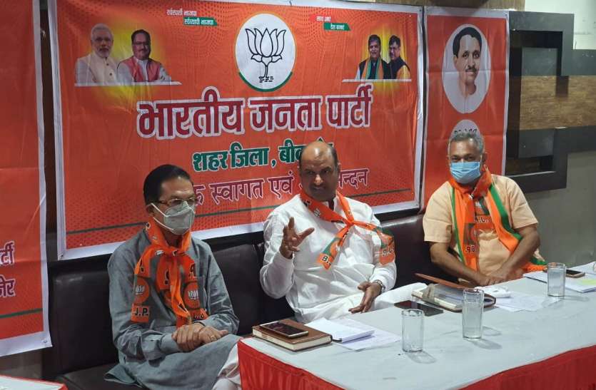 सक्रिय बूथ समिति व पन्ना प्रमुख की नियुक्ति पर दिया जोर सक्रिय बूथ समिति व पन्ना प्रमुख की नियुक्ति पर दिया जोर