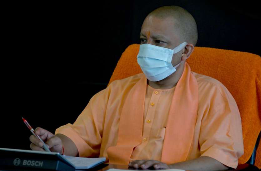 CM yogi ग्राम प्रधान कोरोना तीसरी लहर से निपटने के लिए रहें तैयार: सीएम योगी