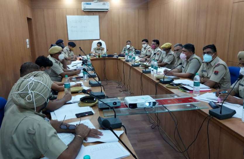 जल्द स्वागत कक्ष शुरू करने व सुरक्षा सखी का गठन करने का निर्देश, एसपी ने ली क्राइम बैठक जल्द स्वागत कक्ष शुरू करने व सुरक्षा सखी का गठन करने का निर्देश, एसपी ने ली क्राइम बैठक