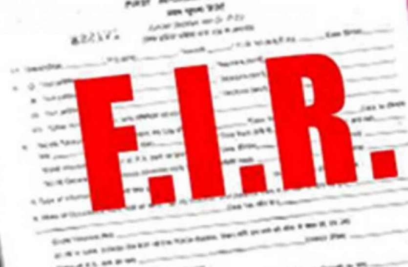 कोरोना काल में मरीज से 19 लाख वसूली के मामले में तुलसी अस्पताल के सीएमडी सहित तीन के खिलाफ एफआईआर दर्ज कोरोना काल में मरीज से 19 लाख वसूली के मामले में तुलसी अस्पताल के सीएमडी सहित तीन के खिलाफ एफआईआर दर्ज