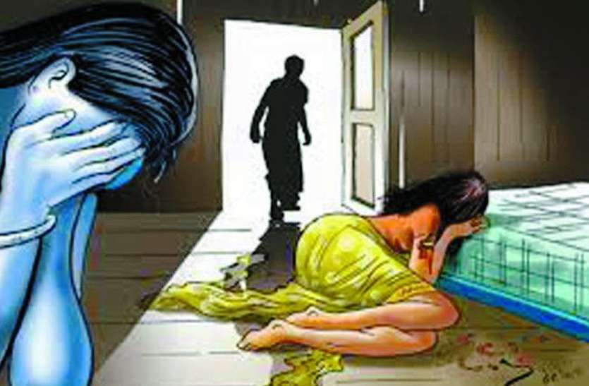 rape ससुर और बहू का रिश्ता कलंकित: पुत्रवधु के साथ ससुर ने किया दुष्कर्म