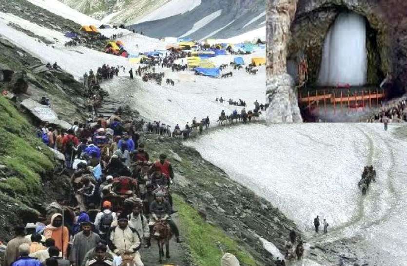 shri_amarnath_ji.jpg