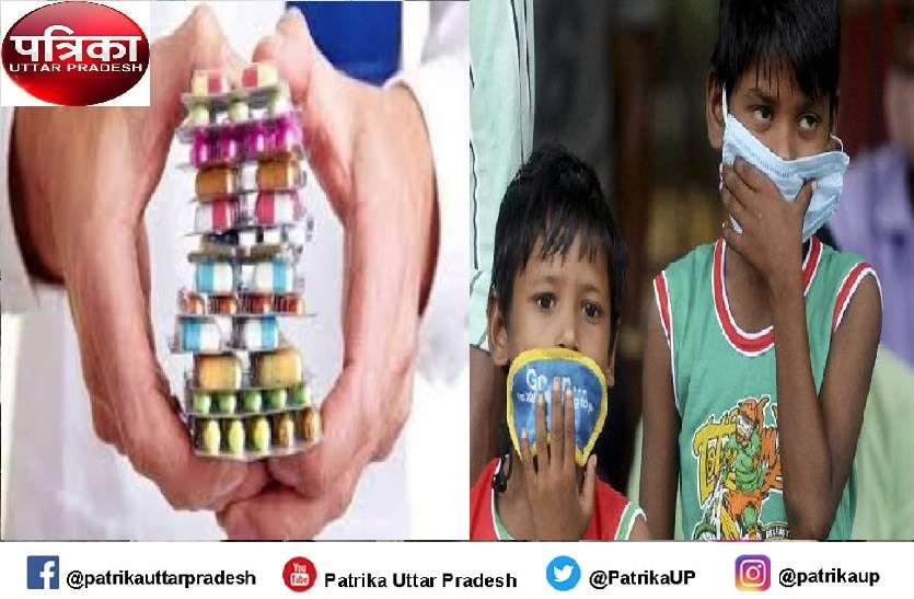 Medicines कोविड प्रोटोकॉल से बाहर की गई दवाएं बच्चों के किट में शामिल