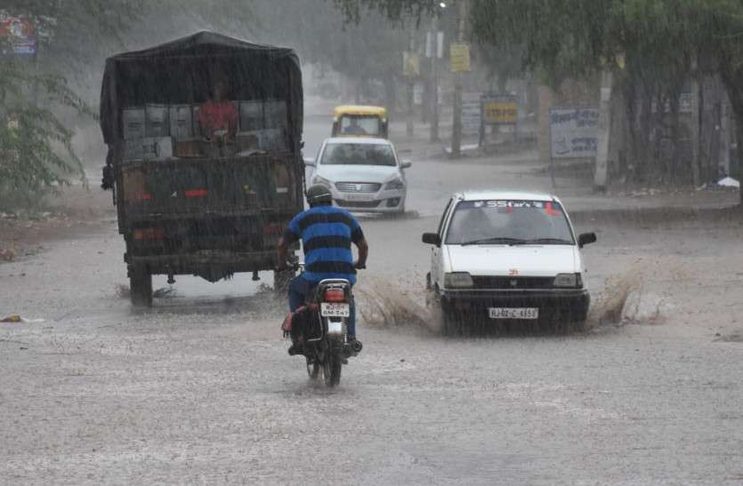 rajasthan rain alert today 25 june 2021 | Weather Update: बारिश को लेकर ...