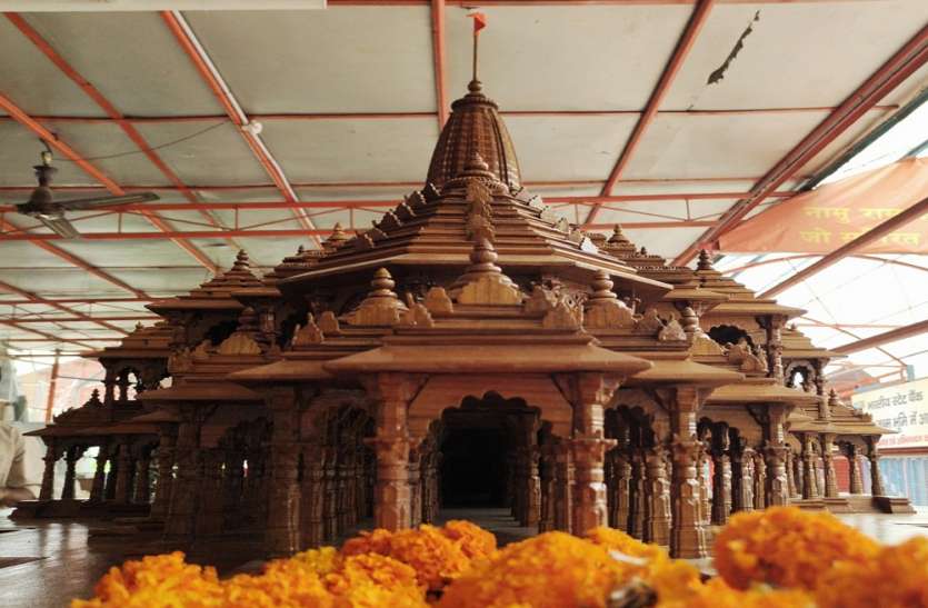 मुम्बई में राम मंदिर ट्रस्ट की बैठक जुटे देश भर के कलाकार Ram Mandir : मुम्बई में राम मंदिर ट्रस्ट की बैठक में जुटे देश भर के कलाकार