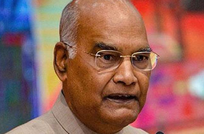 राष्ट्रपति कोविंद का कानपुर दौरा, ट्रेन के ऊपर हेलीकॉप्टर तो सड़क पर दौड़ेंगे सुरक्षा वाहन राष्ट्रपति कोविंद का कानपुर दौरा, ट्रेन के ऊपर हेलीकॉप्टर तो सड़क पर दौड़ेंगे सुरक्षा वाहन
