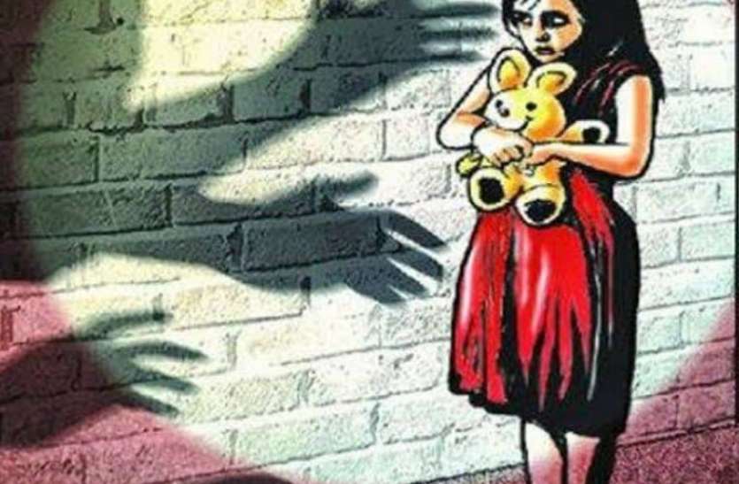 rape_1.jpg रक्षाबंधन से ठीक पहले पांच साल की मासूम से हैवानियत, दस दिन तक रोती रही.... ऐसे खुला राज
