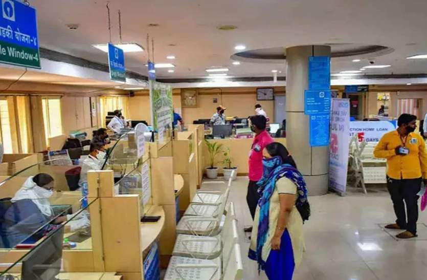 bank holiday Bank Holidays: जुलाई में 15 दिन बंद रहेंगे बैंक, लिस्ट चेक कर निपटा लें जरूरी काम