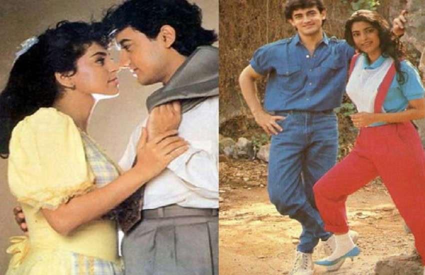 aamir_khan_juhi_chawla1.jpg