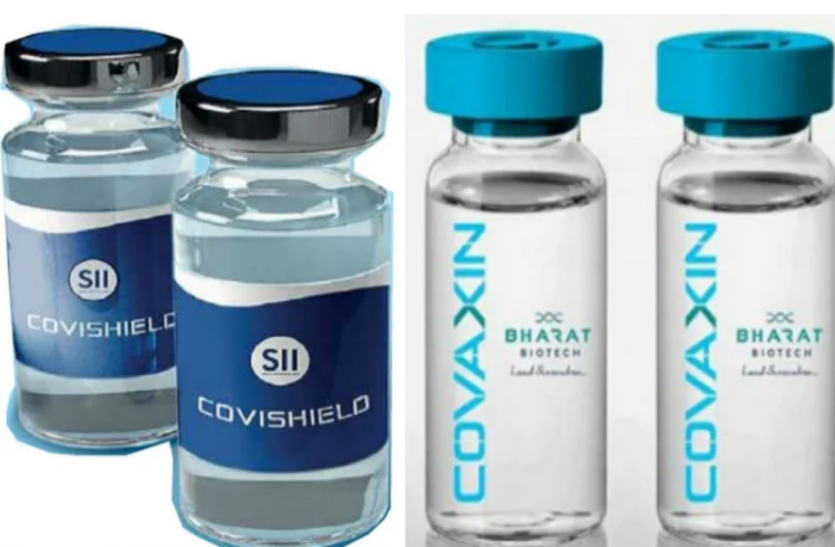 Covaxin And Covishield.png अल्फा-बीटा-गामा-डेल्टा वेरिएंट के खिलाफ कारगर है कोविशील्ड और कोवैक्सीन: DG-ICMR