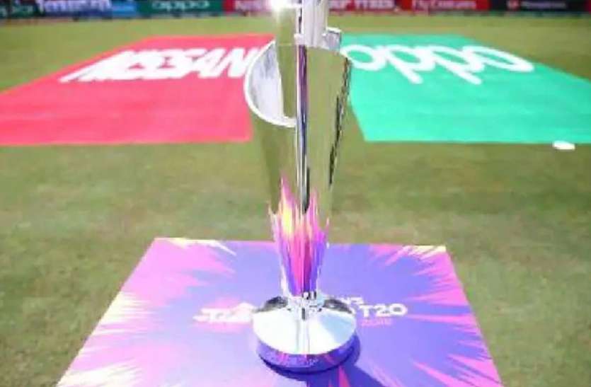 t20_worls_cup.jpg भारत में नहीं यूएई-ओमान में होगा टी20 विश्व कप, 17 अक्टूबर से आगाज, 14 नवंबर को फाइनल