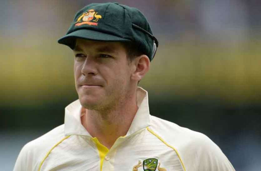 tim_paine.jpg भारत की जीत की भविष्यवाणी करने पर टिम पेन ने न्यूजीलैंड से माफी मांगी