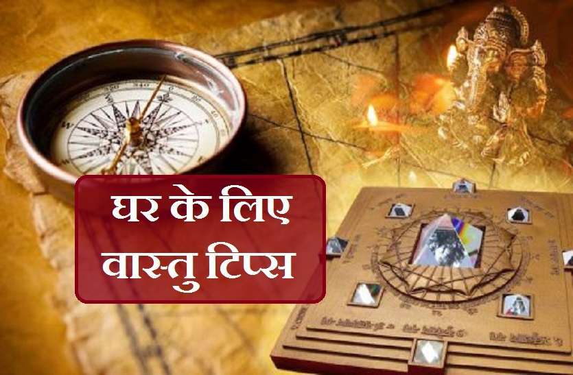 vastu-shastra 