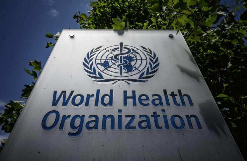 world heaith organization WHO ने डेल्टा वेरिएंट को लेकर दी चेतावनी, कहा-वैक्सीन लेने के बाद भी सावधानी बरतें
