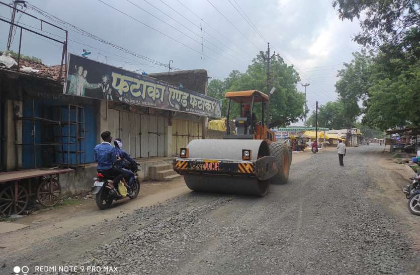 बारिश के मौसम में मिलेगी राहत बारिश के मौसम में मिलेगी राहत
