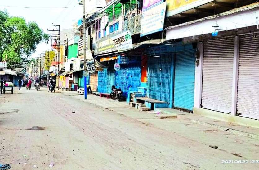 VIDEO : कोरोना कफ्र्यू खत्म, फिर भी शहर में ‘लॉकडाउन’ की तरह ही बीता रविवार VIDEO : कोरोना कफ्र्यू खत्म, फिर भी शहर में ‘लॉकडाउन’ की तरह ही बीता रविवार
