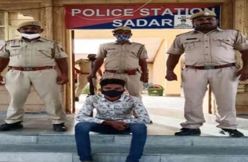हाइटेंशन लाइन से तार चोरी करने का आरोपी गिरफ्तार हाइटेंशन लाइन से तार चोरी करने का आरोपी गिरफ्तार