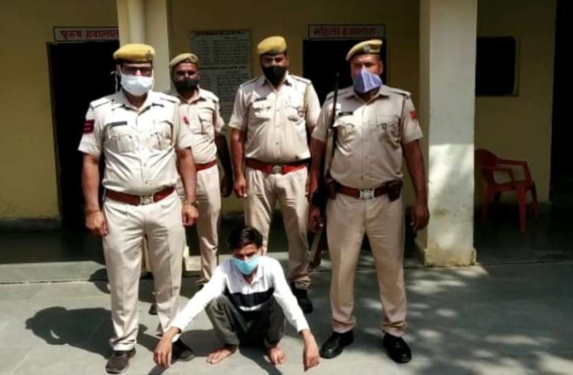 पुलिस ने आरोपी से 5 किलो अवैध मादक पदार्थ गांजा जप्त किया मादक पदार्थ गांजे के साथ एक आरोपी गिरफ्तार