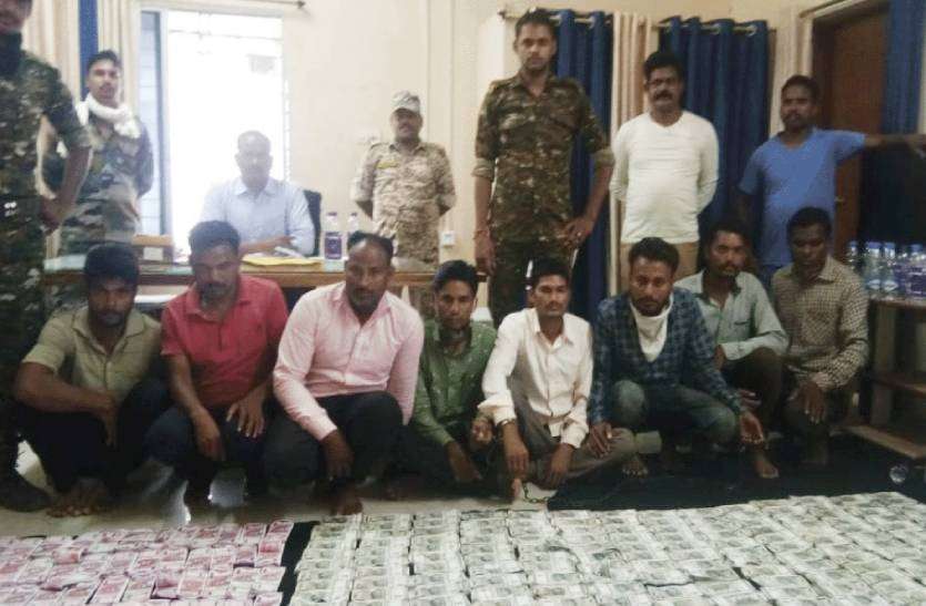 balaghat_nakli_note.jpg