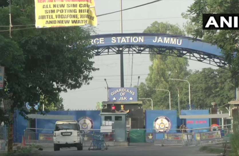 blast_in_jammu_kashmir_airport_technical_area.jpg जम्मू एयरपोर्ट पर ब्लास्ट, किसी तरह के जानमाल का नुकसान नहीं