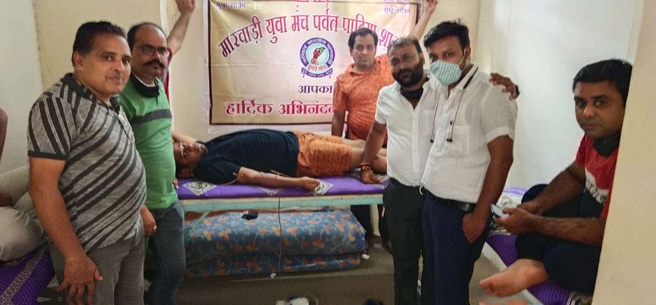 SURAT NEWS DAYRI: ट्रस्ट की नई कार्यकारिणी गठित