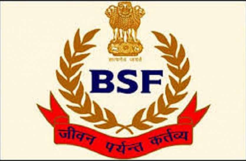 WEST BENGAL- बीएसएफ 39वीं बटालियन का स्थानांतरण WEST BENGAL- बीएसएफ 39वीं बटालियन का स्थानांतरण