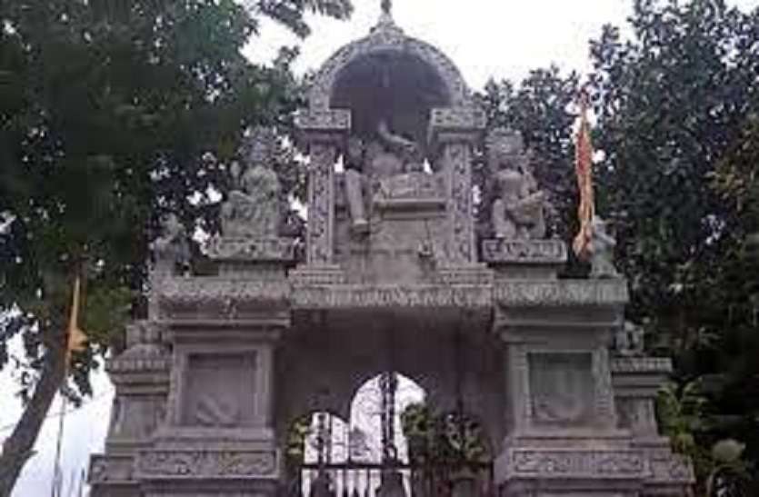 Ravana mandir