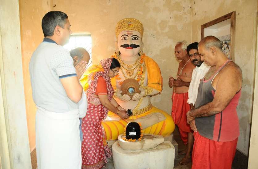 ravan.png