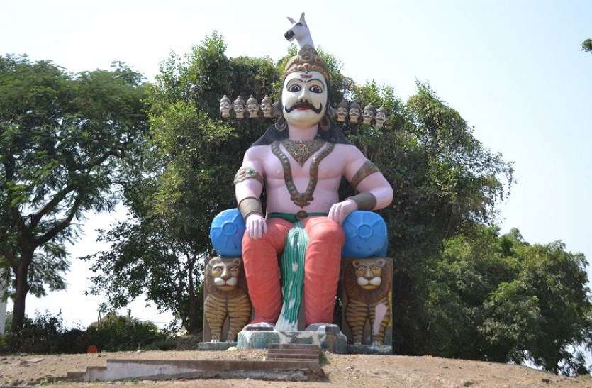 ravan temple