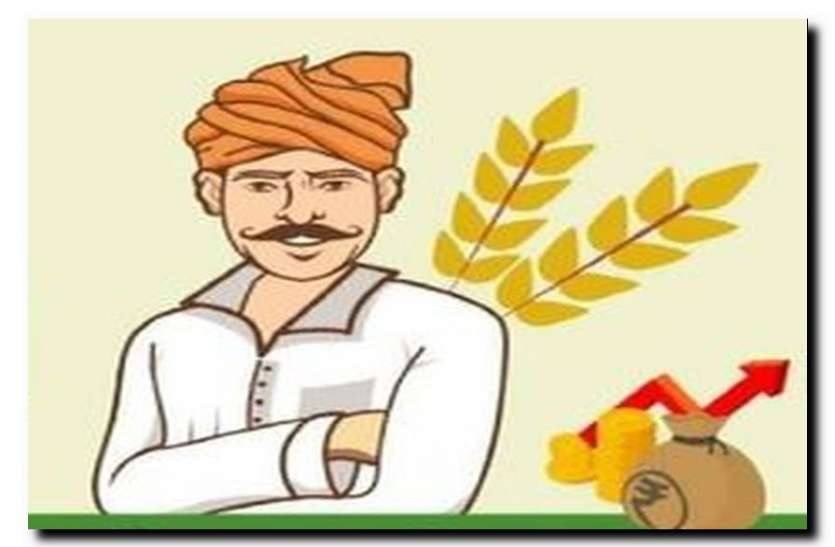 शेखावाटी के हजारों किसानों को सम्मान निधि की किश्त का इंतजार शेखावाटी के हजारों किसानों को सम्मान निधि की किश्त का इंतजार