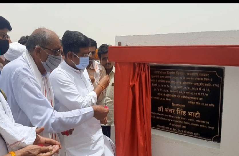 उच्च शिक्षा राज्य मंत्री ने किया सड़क के सुदृढ़ीकरण और नवीनीकरण कार्य का शिलान्यास उच्च शिक्षा राज्य मंत्री ने किया सड़क के सुदृढ़ीकरण और नवीनीकरण कार्य का शिलान्यास