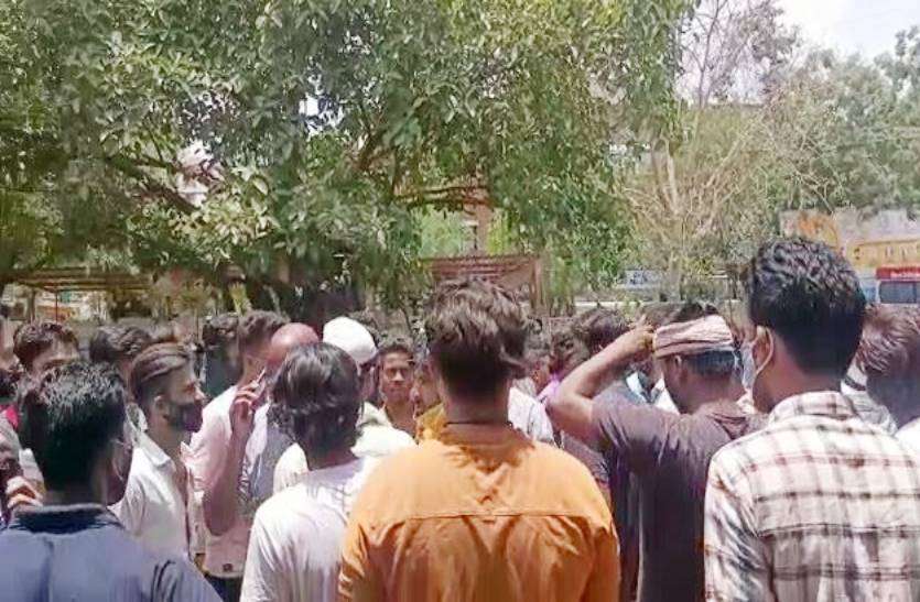 guna_murder_2.jpg