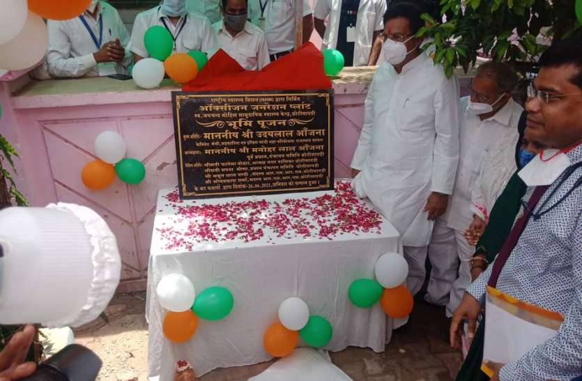 मरीजों को बाजारों में भेजकर शोषण किया जा रहा है, वो बर्दाश्त नहीं, होगी कार्रवाई मरीजों को बाजारों में भेजकर शोषण किया जा रहा है, वो बर्दाश्त नहीं, होगी कार्रवाई