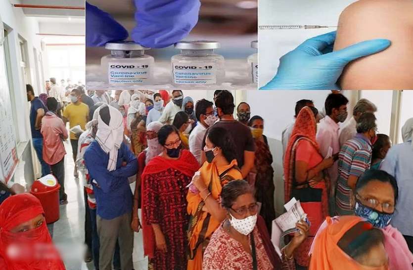 Vaccination Big vaccination campaign में टीके की कमी न कर दे गड़बड़